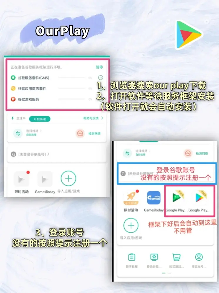 h365网站下载截图1